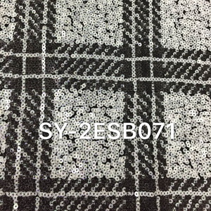 SY-2ESB071